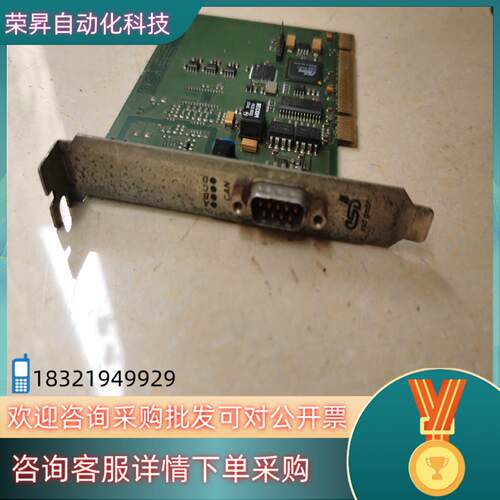 ESD CAN-PCI/266-PGE REV 1.0 原装