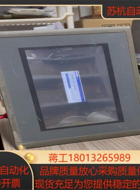 昆仑通态 7寸 触摸屏 TPC7063H