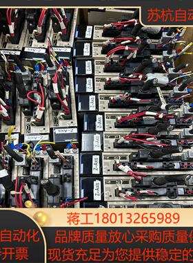 安川驱动器SGD7S-2R8A00A002正常成