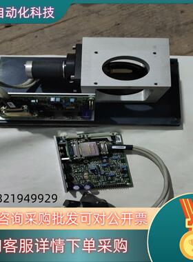 现货德国SCANLAB S10.1  振镜板SSV30  激光打