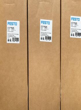 FESTO 8002256  LR-3/8-D-MIDI-MPA  减压阀 ！