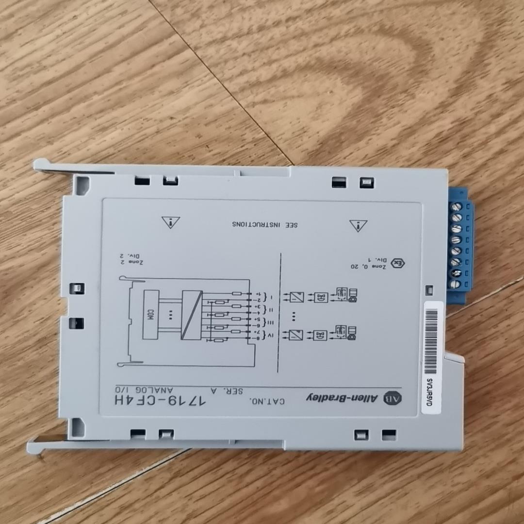 1719-CF4H(崽崽配件）