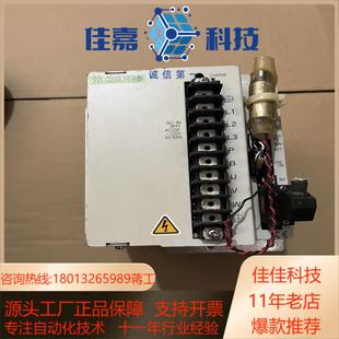 星塔机械手2KW驱动器SDCC200LFE 实