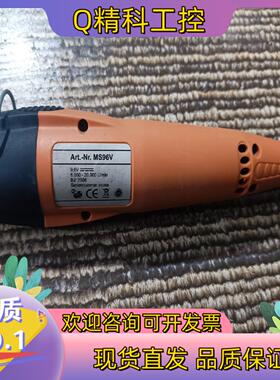 现货HM 充电电磨AKKU- MULTISCHLEIFER