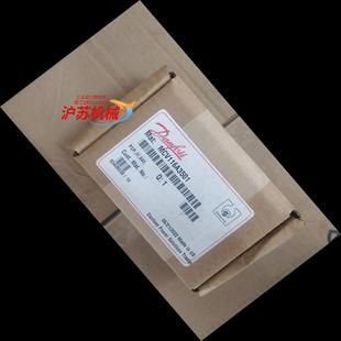 正品 丹弗斯控制阀原装 MCV116A3501