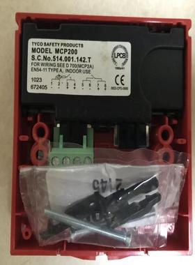 Tyco开关按钮M CP200  514.001.142