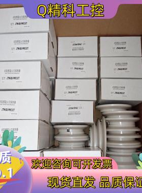 现货保得威尔JTW-BD-PW330T温感