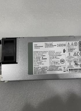 [德峰]HP G10 1600W电源830262-001 83027