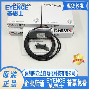 N41N11N光纤双数显议价 V31N18NV21RV12FS 放大器FS V11V11PFS