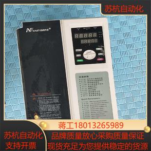 功能正常无磕碰无维议价 11kw 易驱变频器 CT200