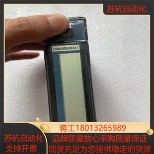 GE模块 IC694BEM331B功能成色如图所示
