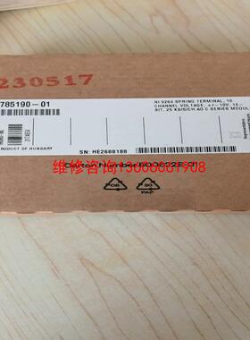 （请询价）NI 9264 785190-01  原厂一议价