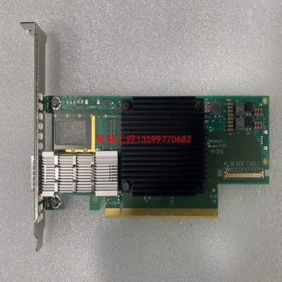 【荣强工控】ThinkSystem Mellanox ConnectX-