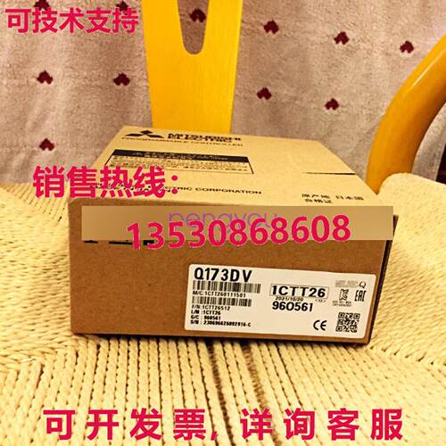 Q173DV逻辑控制器scnet运动控制卡库存现货