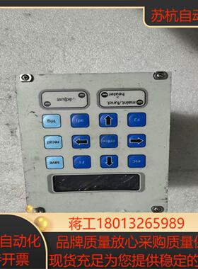 德国喷涂胶阀控制器HV-C0290SAEJONG压电阀