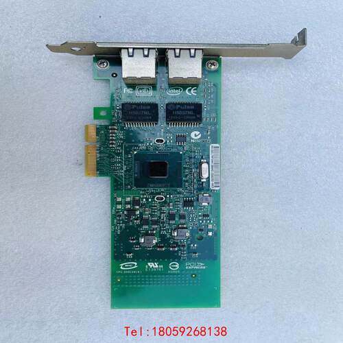 【非标价】intel E1G42ETBLK 双口千兆电口网卡 8257