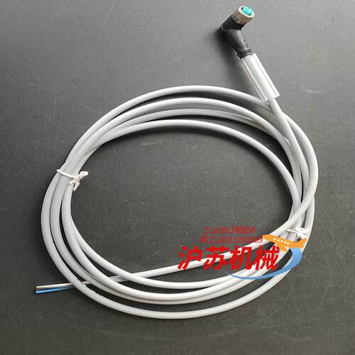 德国倍加福电缆V31-WM-2M-PUR70/条有12条