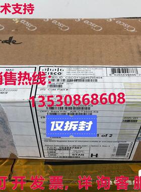 原装供应AIR-CT3504-K9 / 90days Warranty