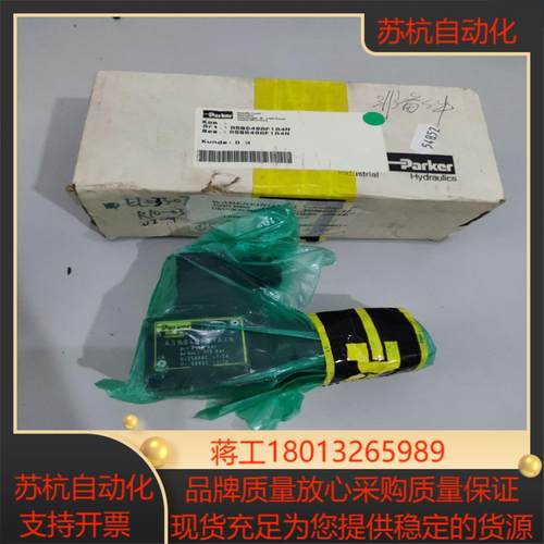 派克压力开关ASB040AF1A4N