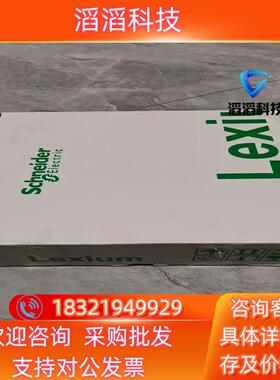 现货HMISTO715 HMISTO705 HMISTO735