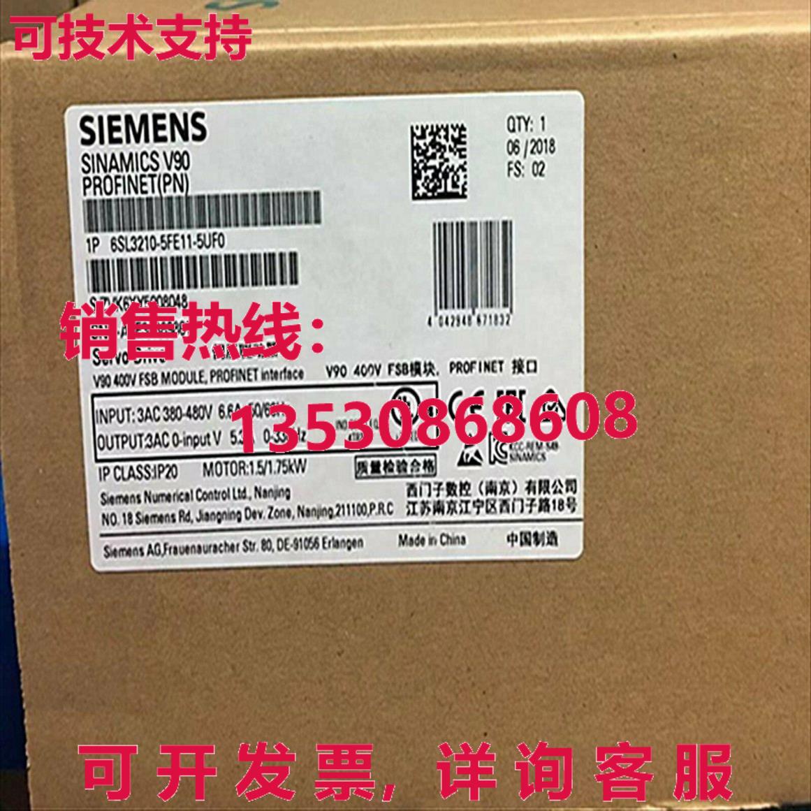 供应原装6SL3210-5FE11-5UF0 6SL32105FE115UF0