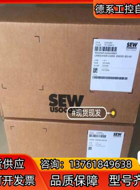 sew变频器MM11D-503-00