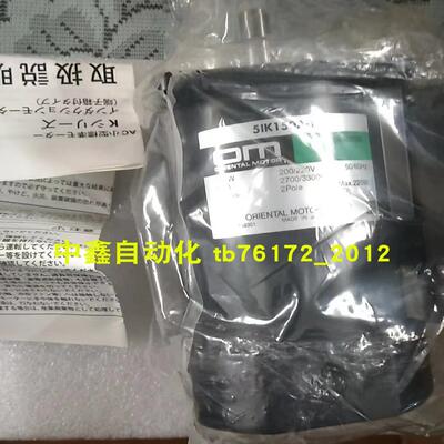 东方vexta步进电机PK566AW-A13PK566BW-P10PK566BW-P5PK566A议价