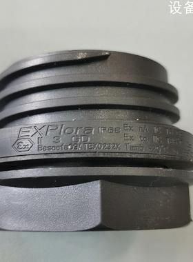 (设备配件）EXPlora连接器插头 EXP系列, 7芯 lP68