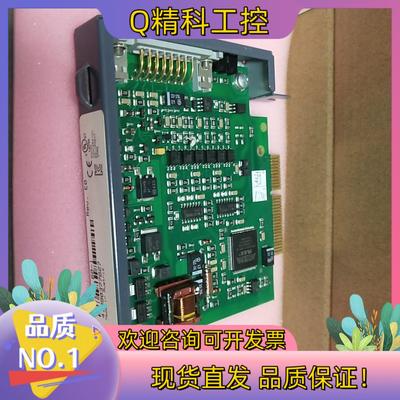 现货贝加莱编码卡  8AC123.60-1   仅