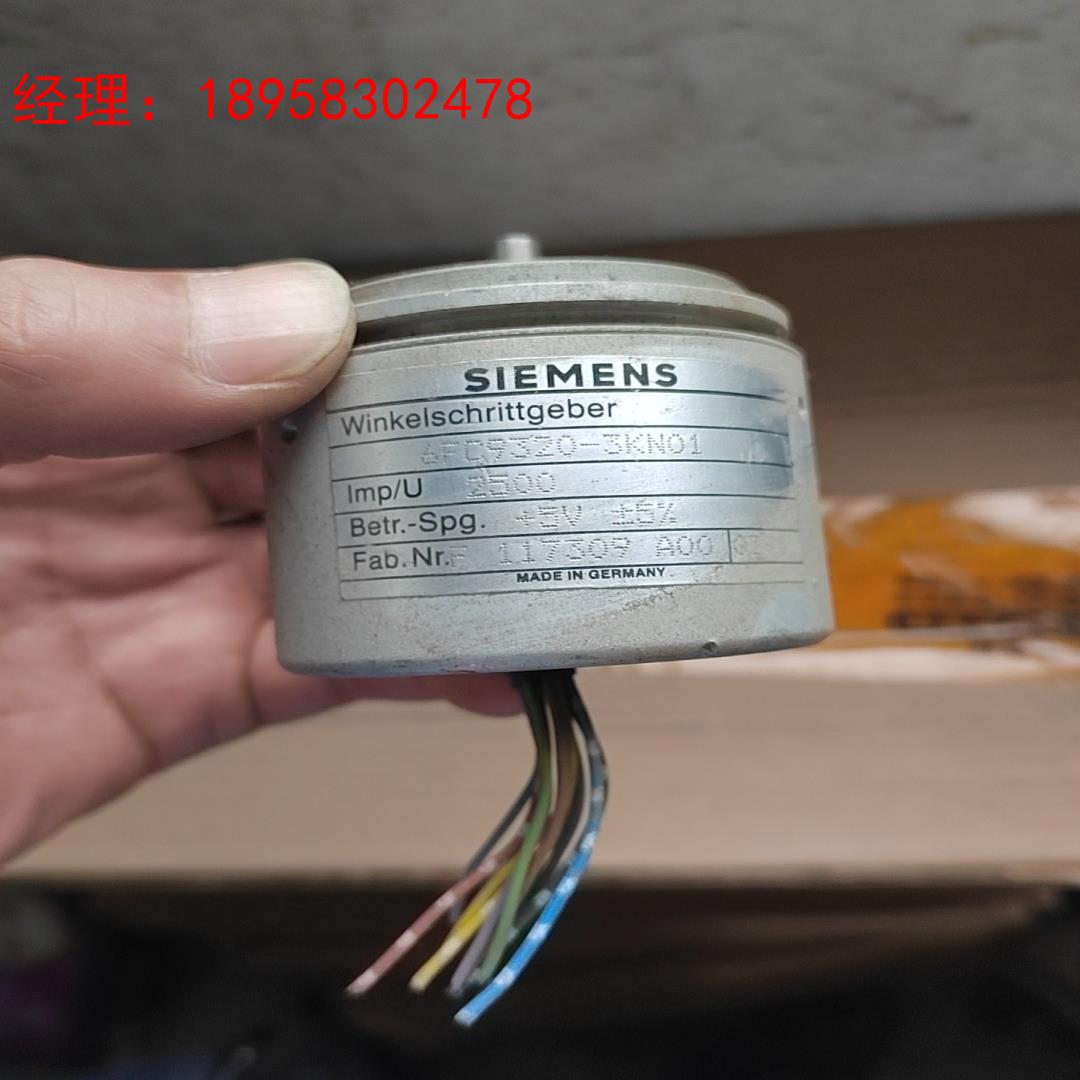 西门子 电机 编码器 6FC9320-3KN01