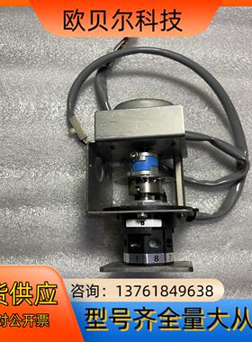 岛津TNP 4110八通阀B阀 带电机传感器