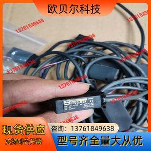 慢反射光电开关E3V3 D61