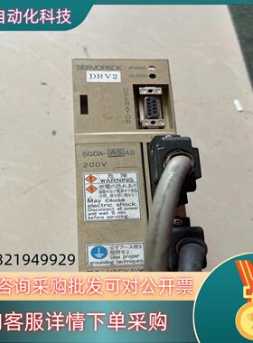 现货安川YASKAWA驱动器SGDA-A5AS件功能完好