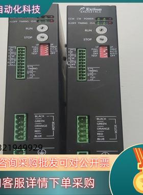 现货EXtion台湾大内原装EXD5314CE五相步进驱动器