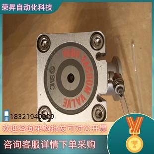 现货SMC 25AH01个成色 XLA