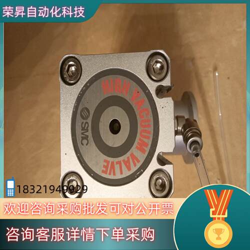 现货SMC XLA-25AH01个成色