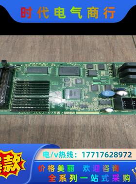 发那科系统IO板A20B-2003-0750议价