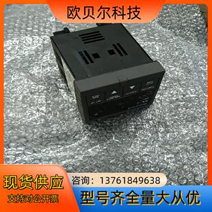 WELL DC230L 000 HONEY