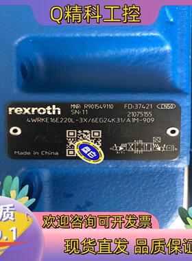 4WRKE16E200L-3X/6EG24K31/A1D3M