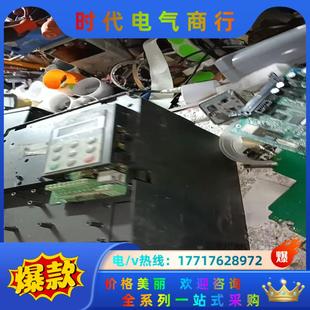 md320nt11vb 11汇川变频器11kw汇川变频议价