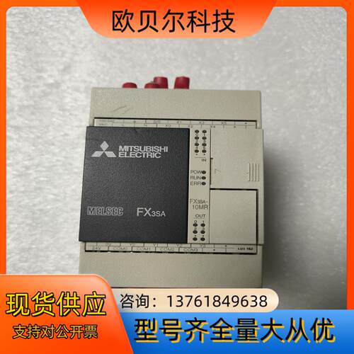 PLC   FX3SA-10MR-CM货，成色实