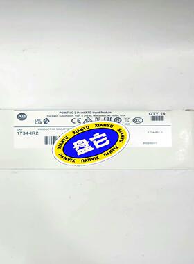 [德峰]ALLEN BRADLEY 1734-IR2  拍前请联系