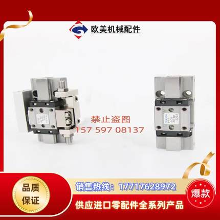 议价 PPT-PPTS-GT，PPT-PPTS-AD10，P议价