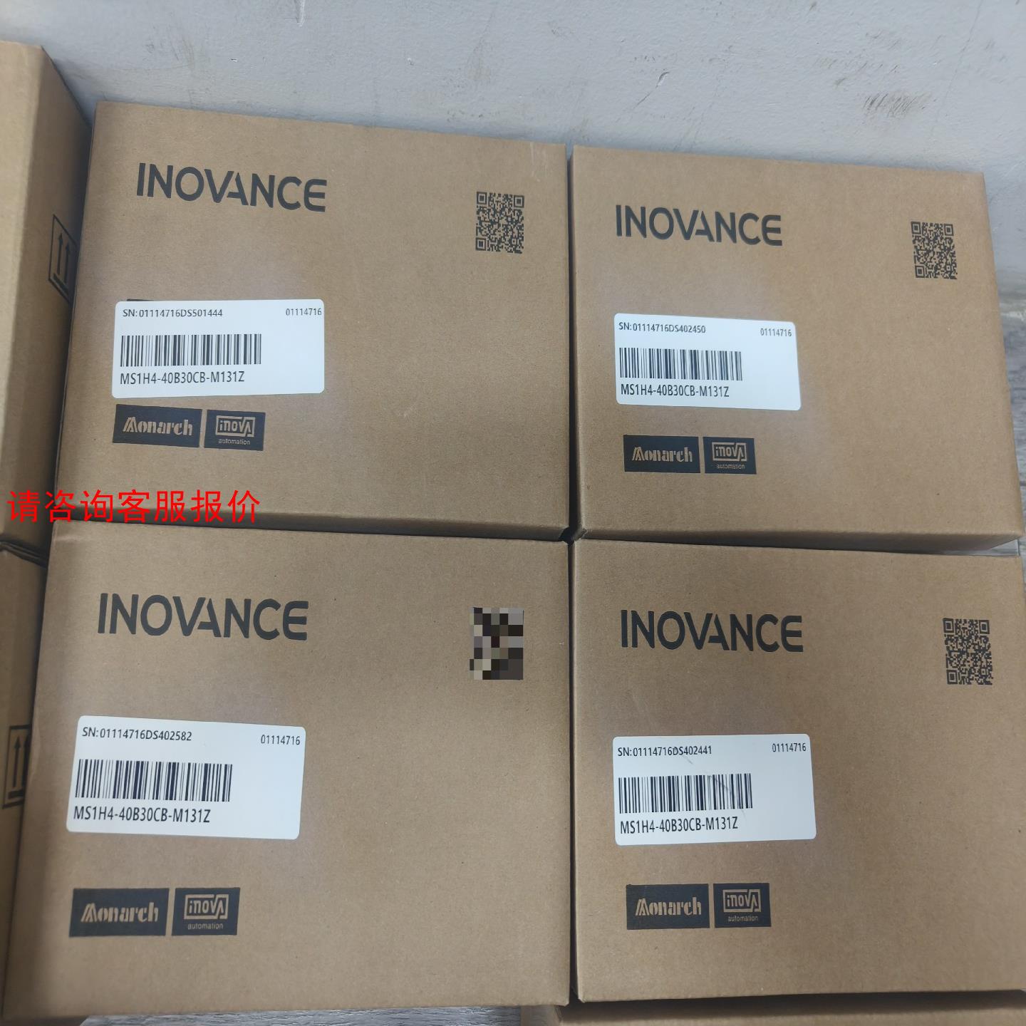 【出】汇川SV600PS2R8I全新正品驱动MS1H4-40