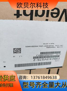 FRN18.5VG7S-2 FRN55VG7S-2 VG7