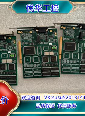 现货 Softing PROFIBUS PB-IF-1MS议价