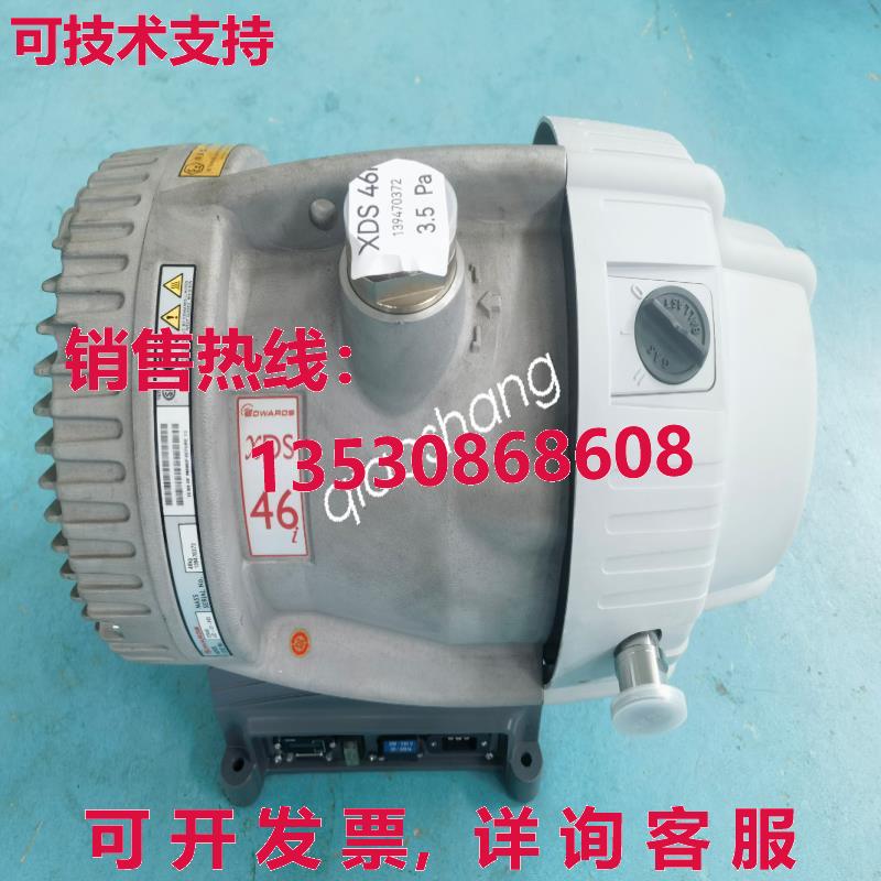 原装供应EDWARDS XDS46i DRY VACUUM PUMP, working with 3 month