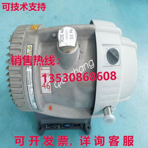 原装供应EDWARDS XDS46i DRY VACUUM PUMP, working with 3 month