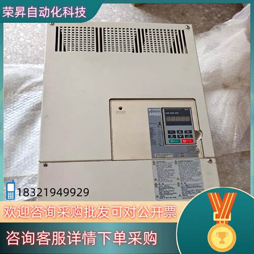 现货安川A1000变频器CIMR-AB4A0165AAA90