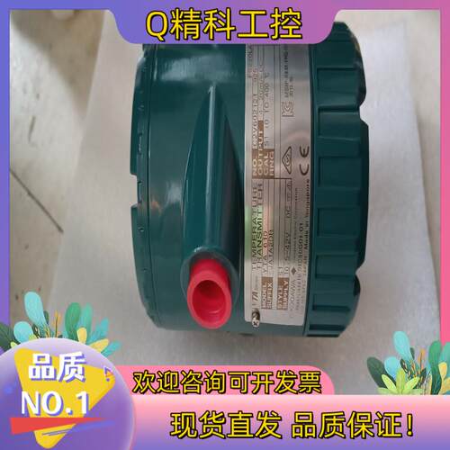 现货横河YTA 610-JA1A2DB 全新没装 外观